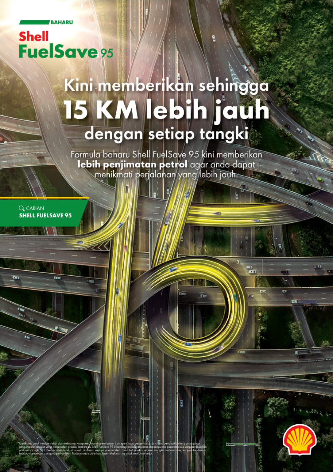 Shell推出全新改良配方「Shell FuelSave 95」⚡汽车可以多行驶长达15KM！