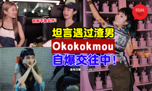 okokokmou-boyfriend-private