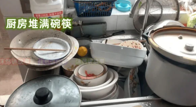 family-issue-reject-wash-dishes