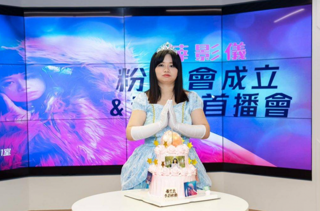 阿仪BB成立粉丝后援会 生日「扮公主」获男粉丝告白!父亲节中文新歌+亲笔签名大曝光!(内附视频)