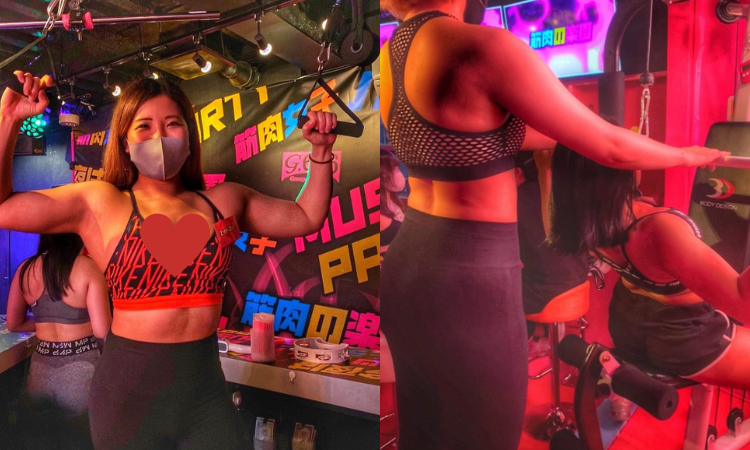 japan-Muscle-Girls-Fitness-Themed-Bar