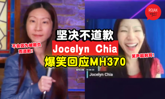 jocelyn-chia-mh370-joke-reject-apologize-