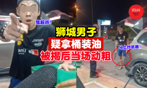 singaporean-gas-kart-fight