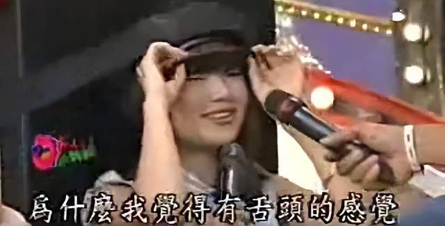 chen-jian-zhou-kiss-SHE-selina-cry