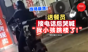 mother-passed-away-take-leave-boss-rejected