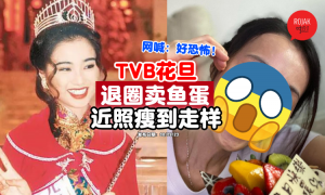 tan-xiao-huan-recent-condition
