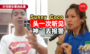 hishiko-sunny-coco-fight-2.0