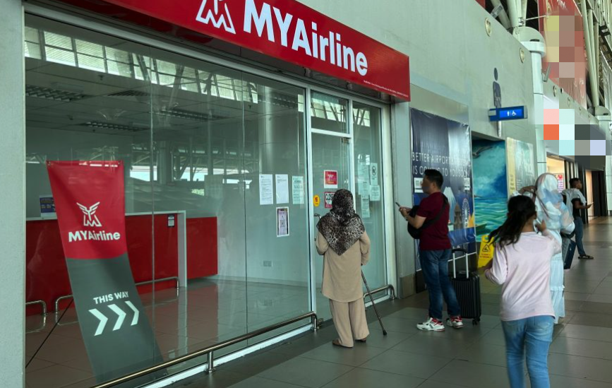  myairline-ytune-protect-rm200-goodwill-payout