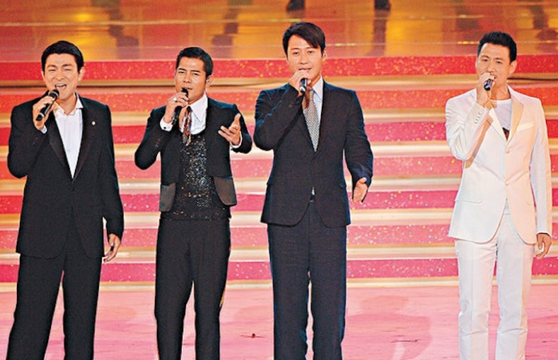 aaron-kwok-Andy-Lau-Jacky-Cheung-same-day-event