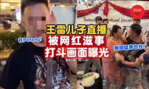 wang-lei-son-penang-live-niao-shen-fight