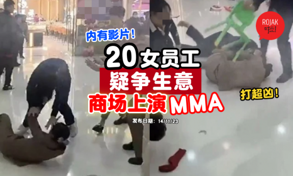 20-women-fight-in-shopping-mall