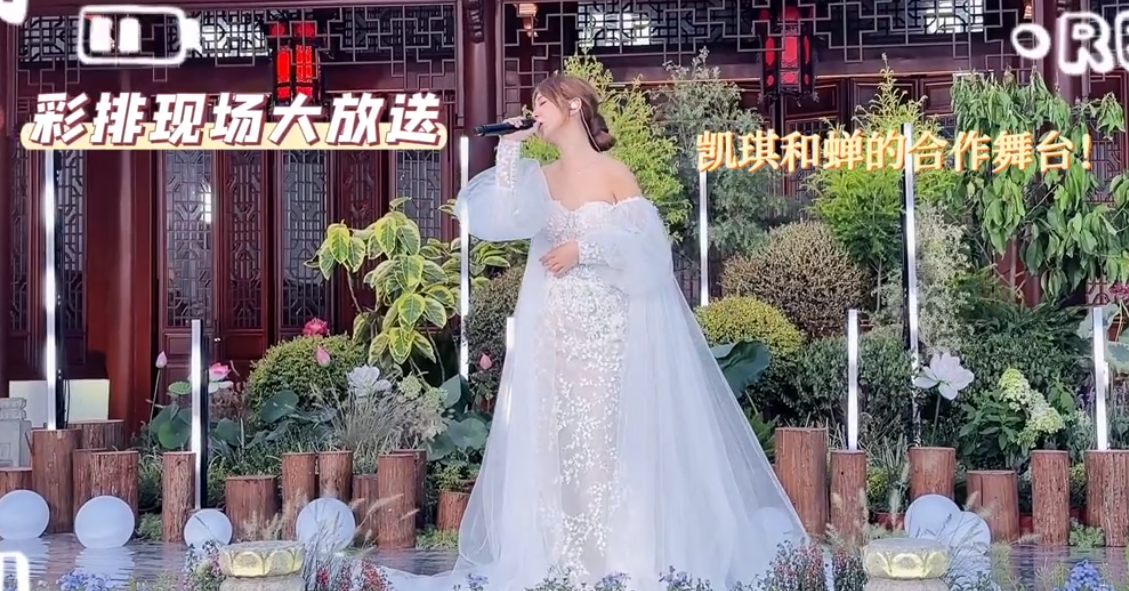 xue-kai-qi-wedding-dress-pretty
