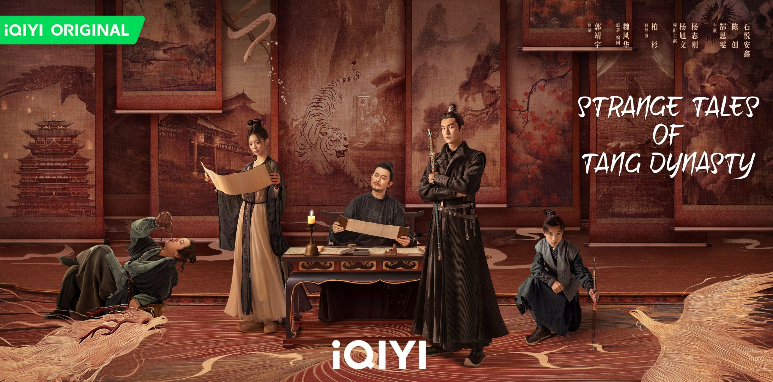  year-end-iqiyi-10-must-watch-drama