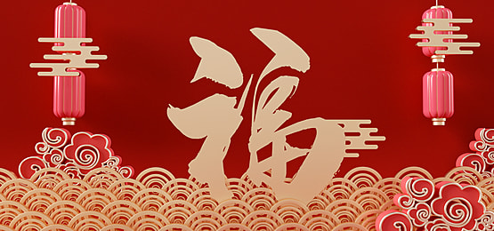  red-lattern-good-meaning-taboos-cny