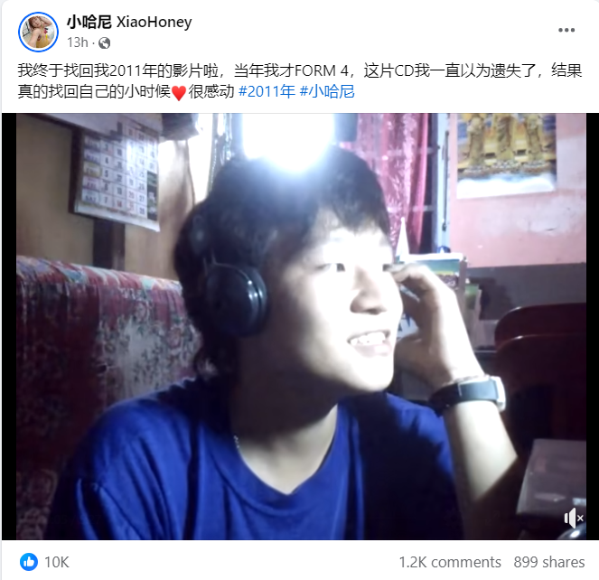 xiaohoney-secondary-school-singing-video