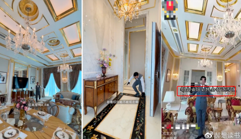 JackieChan-mansion-interior-design