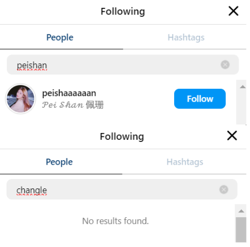 changle-peishan-breakup