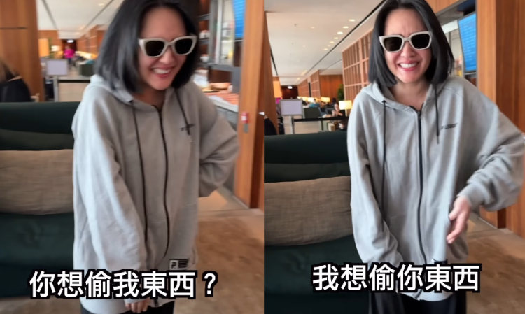 Dee-Hsu-pick-pocket