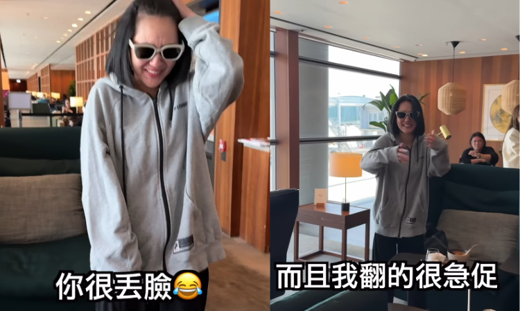 Dee-Hsu-pick-pocket