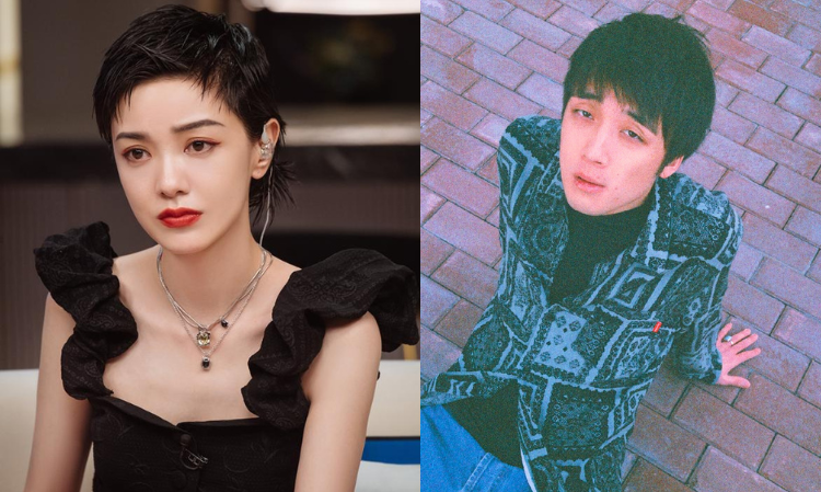 AmberKuo-Yider-relationship-history