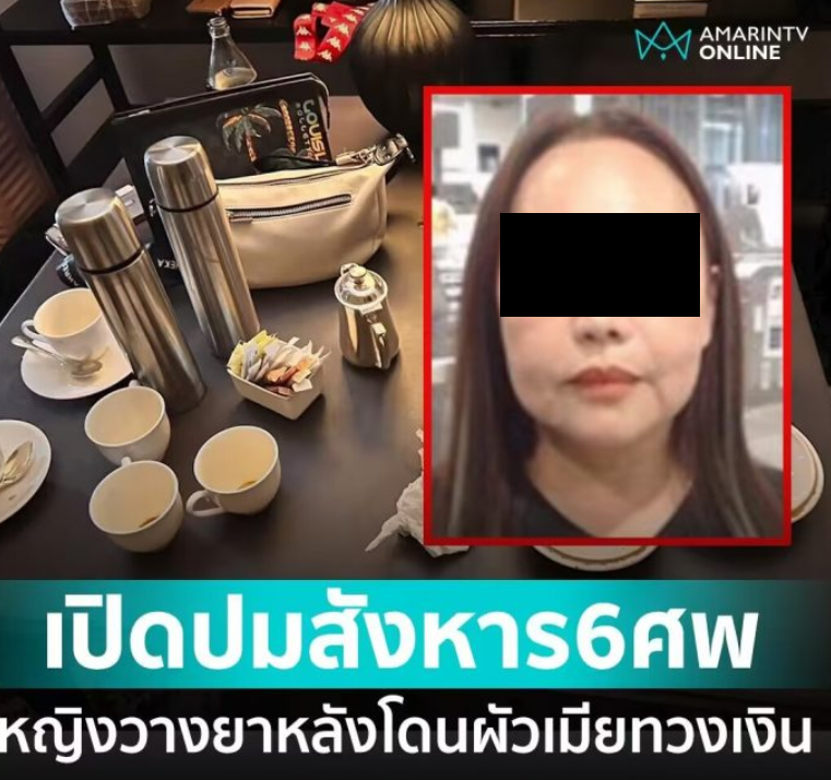 bangkok-hotel-6-death-police-investigation