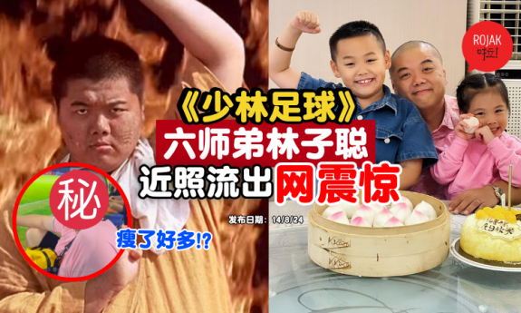 LamChichung-recent-photo