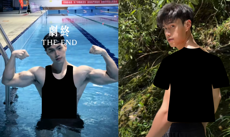 china-kol-liucan-drown-dead