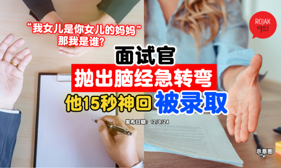 interview-hard-question-answer