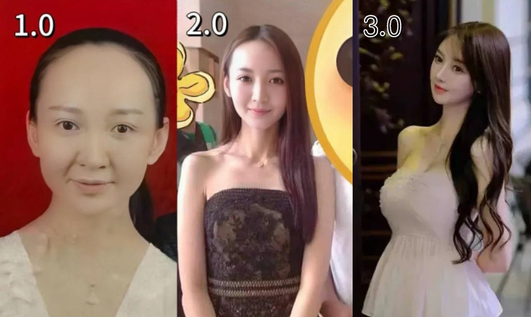 huangxiaoming-girlf-plastic-surgery