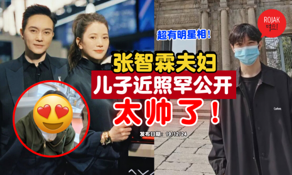 morton-cheung-handsome-