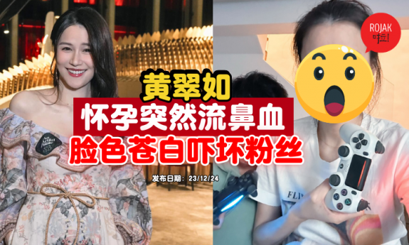 priscilla-wong-pregnant-nose-bleeding