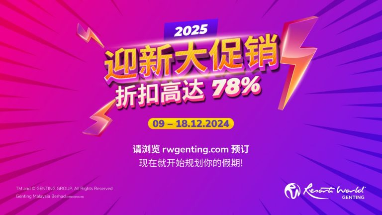 Resorts-World-Genting-promotion
