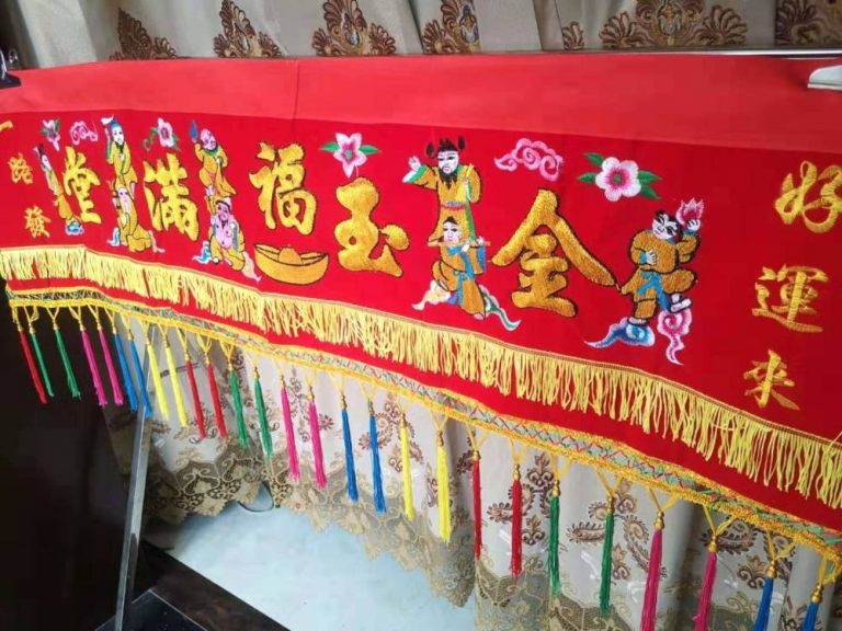 cny-gua-hongcai-nice-date