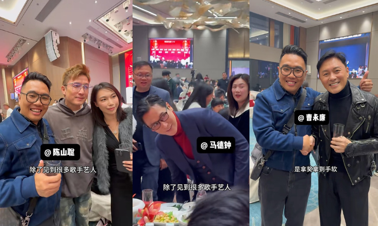 hongkong-actor-being-insulted-truth