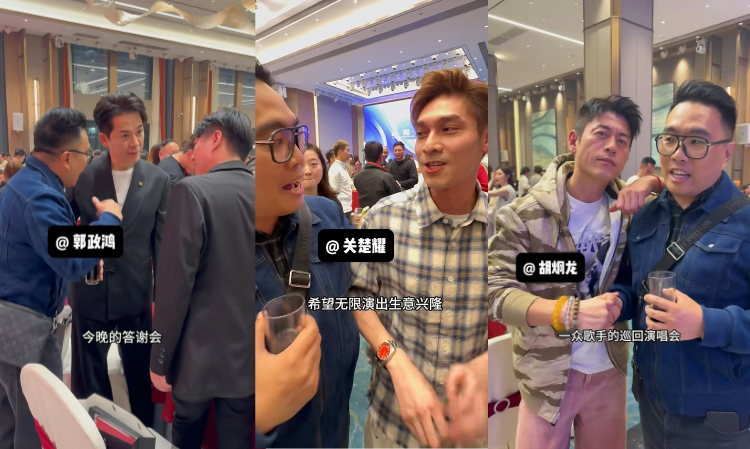 hongkong-actor-being-insulted-truth