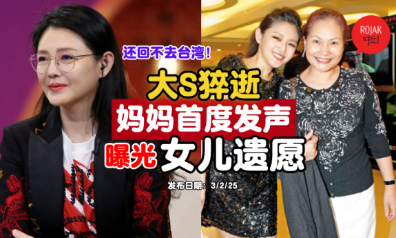 barbiehsu-last-message