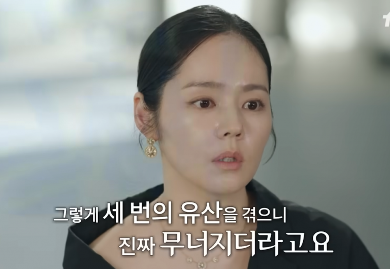hangain-miscarriage-experience