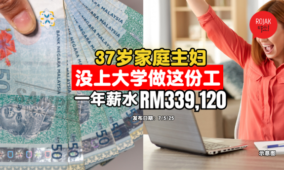 no-bachelors-degree-good-job-earn-money