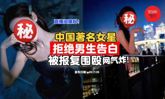 ZhangYuxi-student-bad-experience