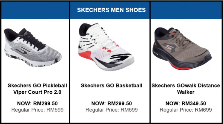 skechers-july-promotion