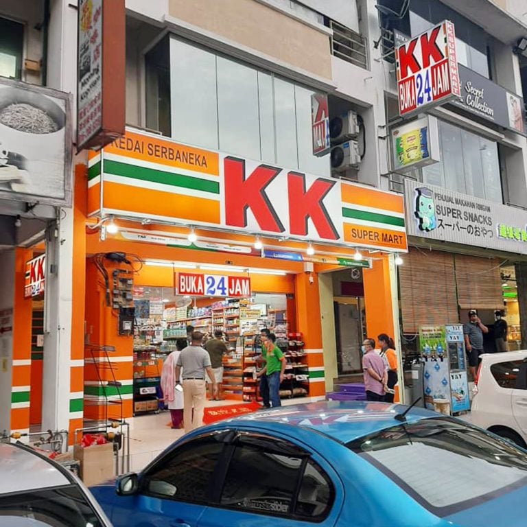 kk-super-mart-icecream-buy1free1-october 