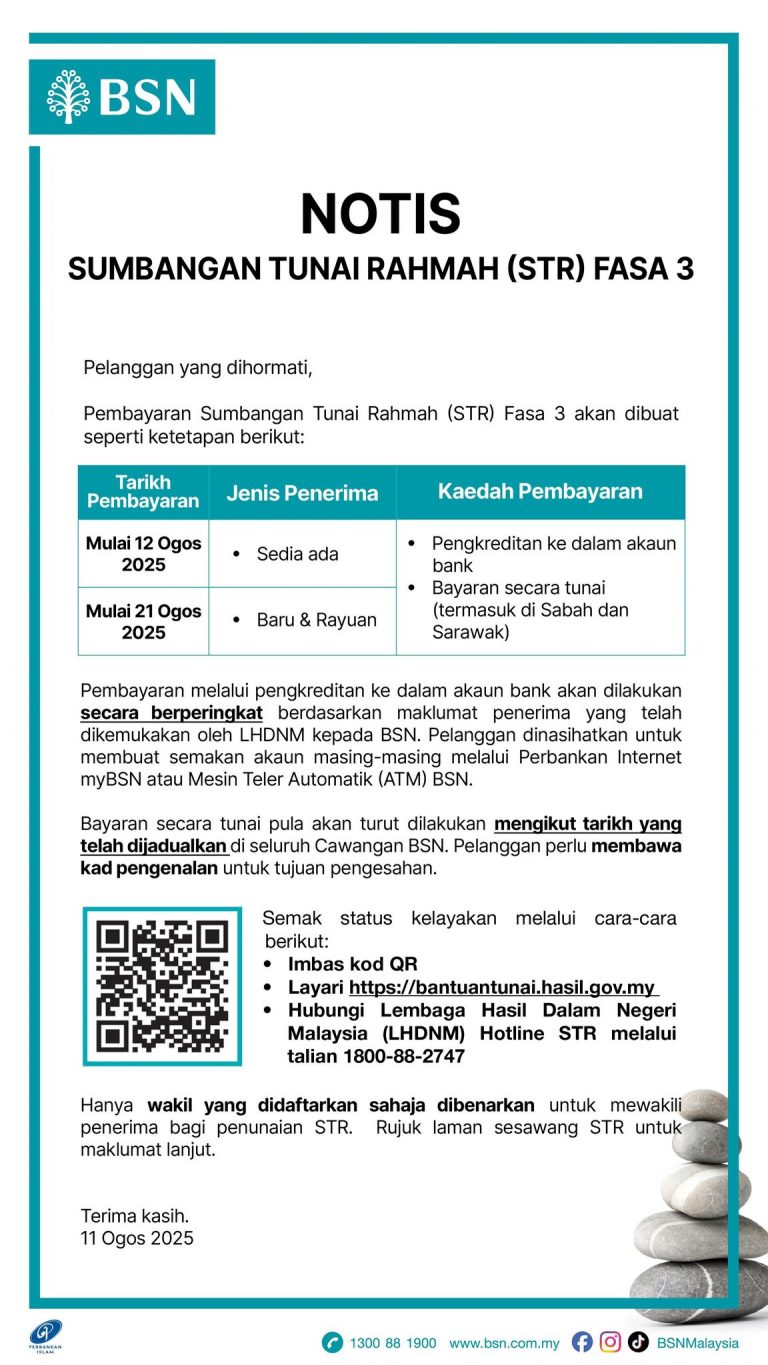 str-stage3-aid-distribution-time-