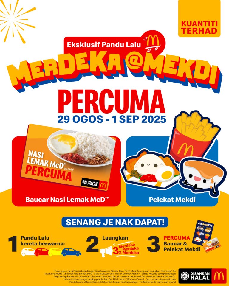 McDonalds-merdeka-day-promotion-2025