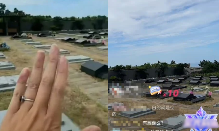 taiwan-kol-BarbieHsu-graveyard-livestream-