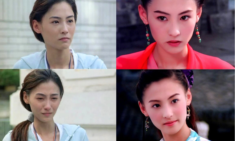 CeciliaCheung-14yearsold-photo