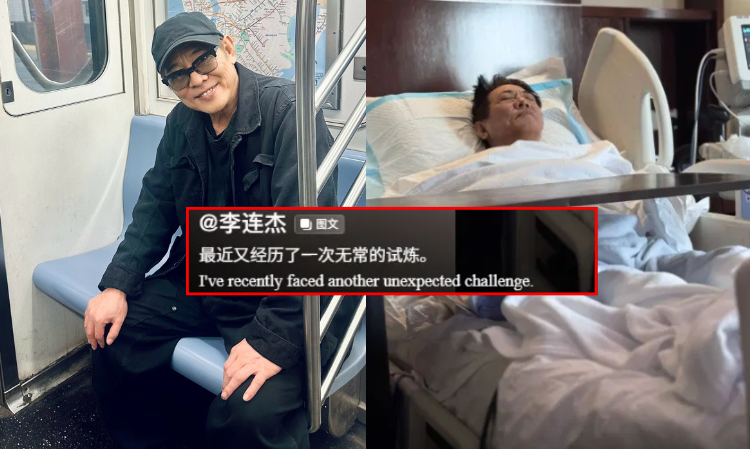 JetLi-Admitted-to-hospital-