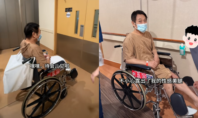 JetLi-Admitted-to-hospital-