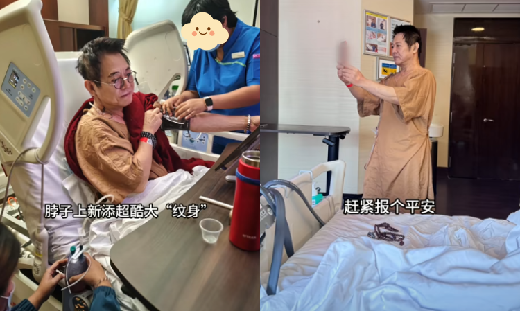 JetLi-Admitted-to-hospital