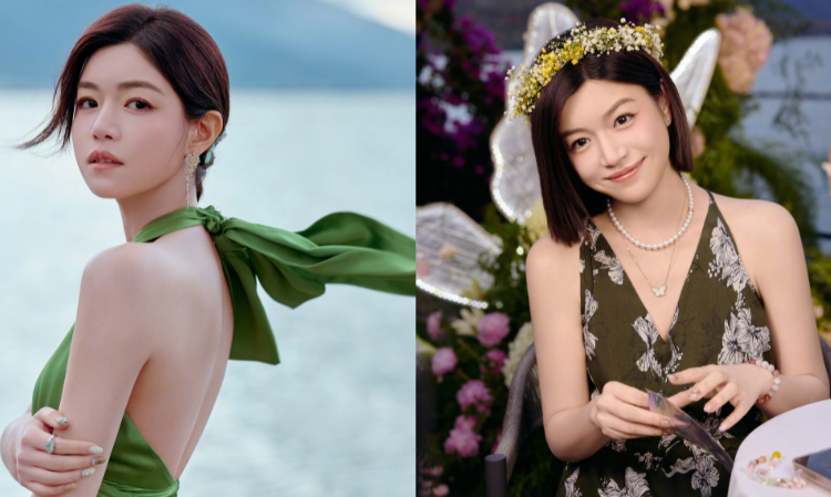 MichelleChen-magazine-pretty