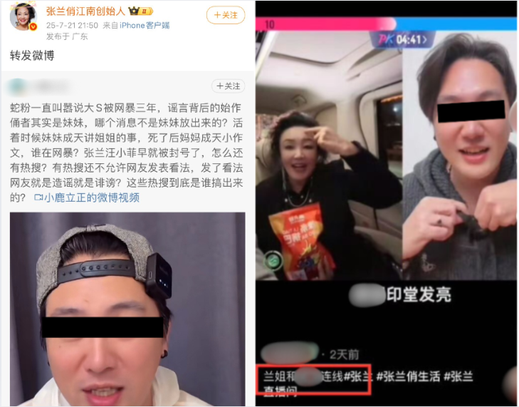 taiwan-kol-BarbieHsu-graveyard-livestream